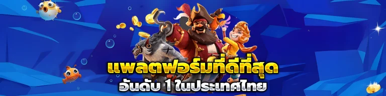 m4win